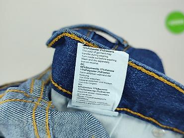 mango tshirt: Jeansy dla mężczyzn, rozmiar M — 7