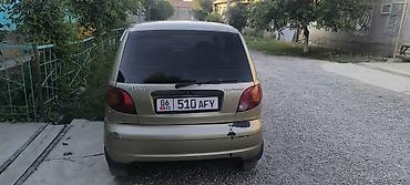 Daewoo: Daewoo Matiz: 2008 г., Механика, Хэтчбэк — 3