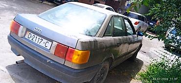 audi 80 b4 запчасти: Audi 80: 1992 г., 1.8 л, Механика, Бензин, Седан — 2