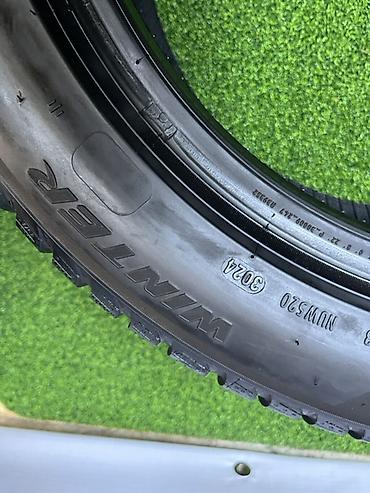 pir: Шины 225 / 50 / R 17, Зима, Б/у, Пара, Легковые, Pirelli — 7