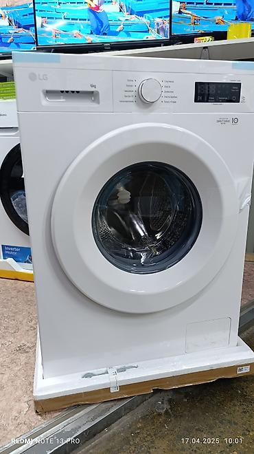 1200: Стиральная машина автомат, Новый, LG, До 6 кг, Фронтальная, Оптом — 4