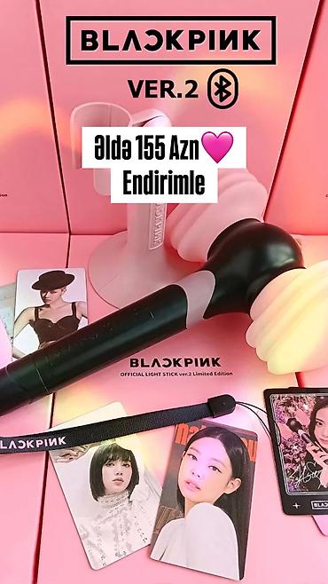 Digər kolleksiyalar: Official K-pop Stuff 🫶🏻 — 16