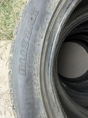 5 112 r16: Зимние шины Bridgestone Blizzak, комплект из 4 шт. - Размер: 215/50 — 3