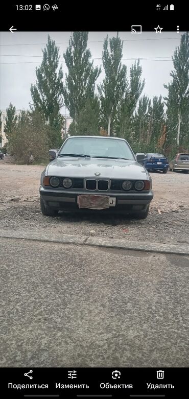 бмв 1991: BMW 520: 1991 г., 2 л, Механика, Бензин, Седан