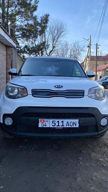 Kia: Kia Soul: 2017 г., 1.6 л, Автомат, Бензин, Хэтчбэк — 8