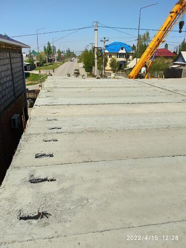 Железобетонные плиты на заказ: ЖБИ заводунун плита перекрытиясы сатылат жаңы.Заказ алабыз размер at lalafo.kg — 14 Железобетонные плиты на заказ: ЖБИ заводунун плита перекрытиясы сатылат жаңы.Заказ алабыз размер — 14