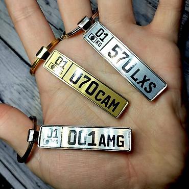 Подарки и сувениры: Брелок госномер в подарок! Именная обложка для документов из at lalafo.kg — 22 Подарки и сувениры: Брелок госномер в подарок! Именная обложка для документов из — 22