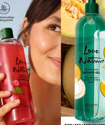 Nega kože: Oriflame beaplatno uclanjenje na lalafo.rs — 20 Nega kože: Oriflame beaplatno uclanjenje — 20