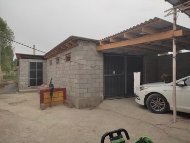 Продажа домов: Дом, 150 м², 5 комнат — 16