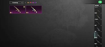 Аренда PS5 (PlayStation 5): Аккаунт PUBG Mobile - Никнейм: STARICHEK (ID: 2) - Уровень аккаунта — 27