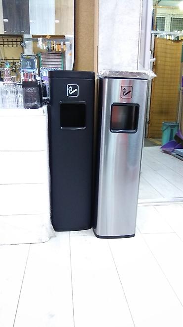 Другие удобства для дома и сада: Другие удобства для дома и сада, Платная доставка — 7