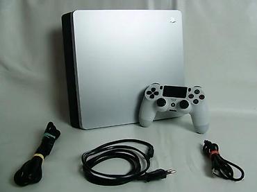 second hand shop electronics: Sony PlayStation 4 Slim (model 2016B), 1 TB, potpuno ispravna i — 9
