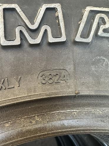 шина 255 55 19: Комплект из 4 шин Sailun Terramax A/T. - Размер: 265/65 R17 - Индекс — 4