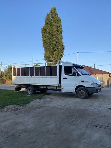 тормозные ручки на скутер: Легкий грузовик, Mercedes-Benz, Стандарт, Б/у — 7