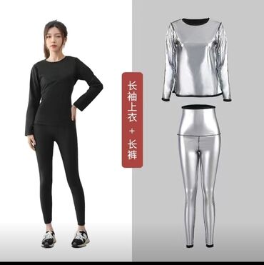 корейский одежда: Спортивный костюм, Корея, XL (EU 42)