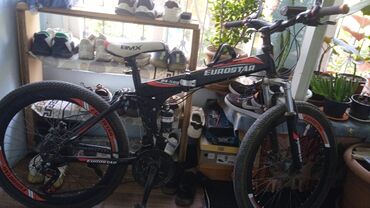 aurus велосипед: İşlənmiş Dağ velosipedi 24", sürətlərin sayı: 32, Ünvandan götürmə