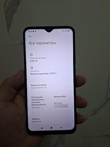 redmi note 9 pro бу: Redmi, Redmi 9, Б/у, 64 ГБ, 2 SIM — 4