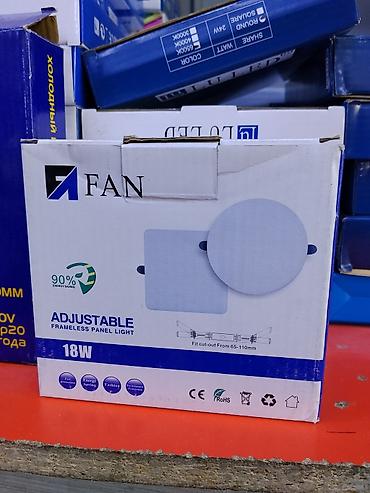 Светодиодный встраиваемый светильник FAN Adjustable Frameless Panel
