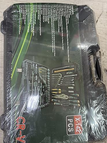 Набор ручного инструмента X-142 PCS в прочном пластиковом кейсе