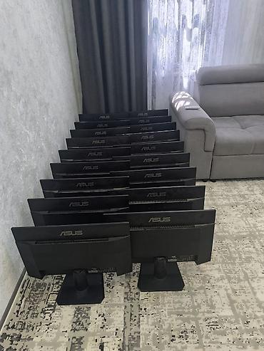 монитор цена: Монитор, Asus, Б/у, LED, 26" - 27" — 2