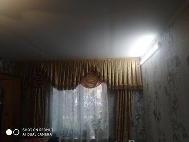 купить 1 ком квартиру в бишкеке в Кыргызстан | ПРОДАЖА КВАРТИР: Хрущевка, 2 комнаты, 43 м², Теплый пол, Бронированные двери, С мебелью