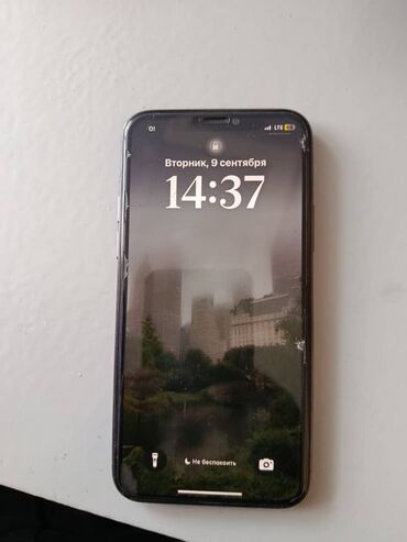 айфон 11 max: IPhone 11 Pro, Matte Midnight Green