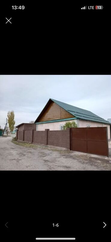 Продажа домов: Дом, 110 м², 3 комнаты, Собственник, Косметический ремонт — 1