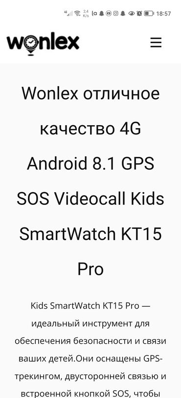 Smart saatlar: İşlənmiş, Smart saat, Smart, Suya davamlı, rəng - Boz — 9