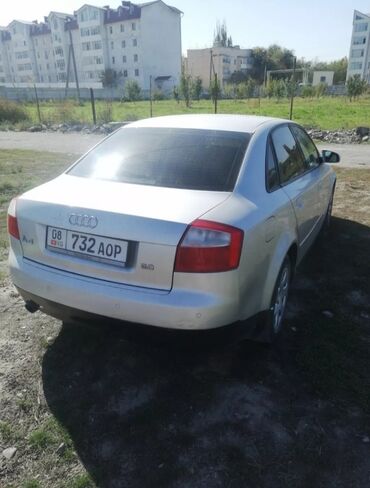ауди с4 машина: Audi A4: 2001 г., 2 л, Автоматтык, Бензин, Седан