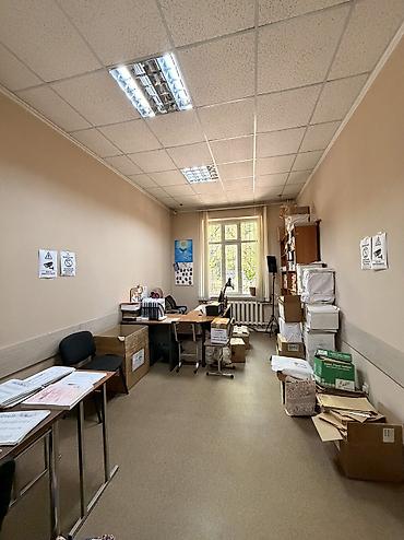 Кыймылсыз мүлк: Сдаю в аренду офис-коммерческое помещение в золотом квадрате (свободен — 2