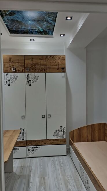 Сборка мебели: Разборка сборка разборка сборка разборка сборка разборка сборка — 1