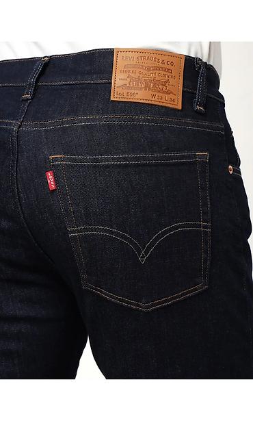 Джинсы: Мужские джинсы, LeviS — 1
