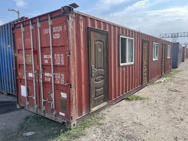 домик контейнер: Утепленный контейнер, выполненное на базе 40 футового сухопутного