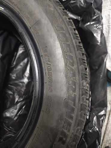 5120 r17: Шины 175 / 65 / R 14, Зима, Б/у, Комплект, Легковые, Япония, Bridgestone — 4