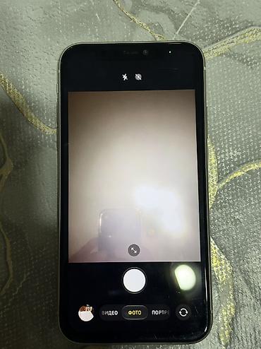 iphone c: IPhone 11, Б/у, 128 ГБ, Белый, 75 % — 8