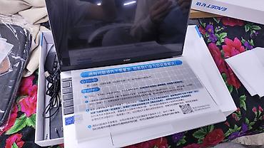 Стол компьютерлери жана комплектөөчүлөр: Компьютер, Жумуш, окуу үчүн, Жаңы — 1