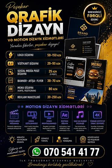 derzi iş elanlari: Əlavə olaraq Motion Dizayn və Video xidmətlərini də daxil etsən, elan — 1