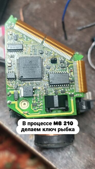 СТО, ремонт транспорта: Компьютерная диагностика, Замена фильтров, Промывка, чистка систем автомобиля, без выезда — 9