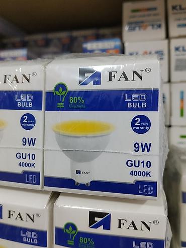 smart light: Светодиодная лампа FAN LED Bulb GU10, 9W, 4000K. - Тип цоколя: GU10 — 1