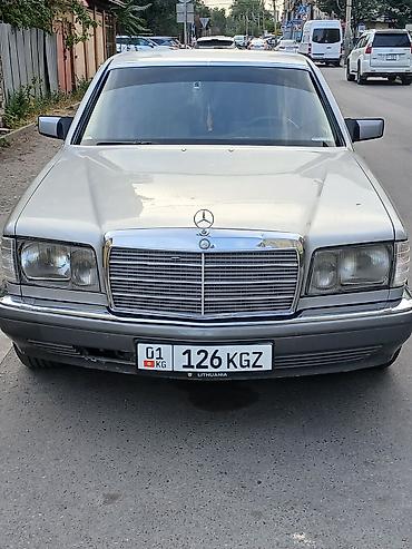 x class: Mercedes-Benz S-Class: 1987 г., 3 л, Механика, Бензин, Седан — 8