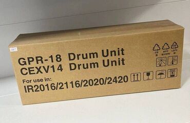 Другие аксессуары для компьютеров и ноутбуков: Drum unit Canon GPR18 / CEXV14 фотобарабан k IR