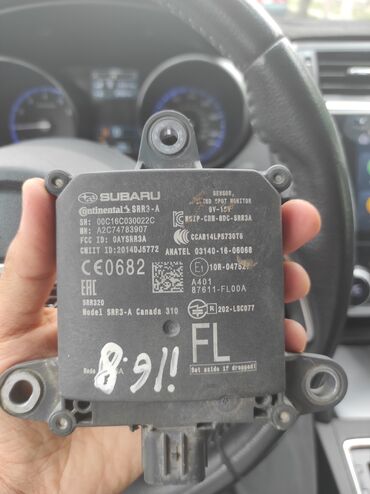 плита перекрытия бу цена бишкек: Subaru Колдонулган, Оригинал, АКШ