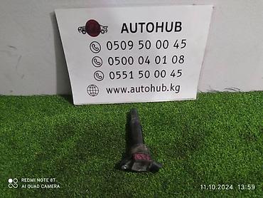 lf: Катушка зажигания Hyundai Sonata LF 2 2015 (б/у) — 1