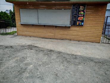 Продажа квартир: 🔥 Продаётся помещение с оборудованием для фаст-фуда в топовой локации!