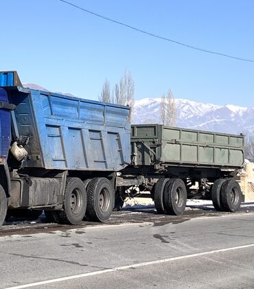 купить прицеп на легковой авто: Грузовик