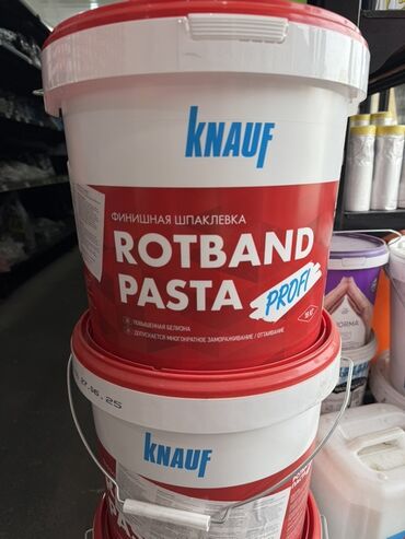 редуктор для газа: Майшыбак Knauf, Полимердик, Даяр