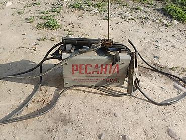 Наборы электроинструментов: Арендага берилет - Перфоратор с режимом сверления/ударного — 8