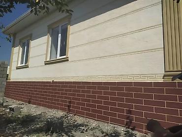 Унитазы: Унитаз Напольный, Материал: Керамика — 18