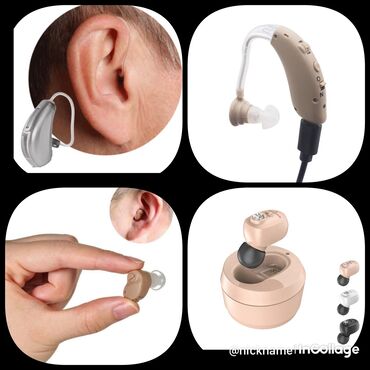 Слуховые аппараты: Слуховые аппараты Все в наличии Очень качественный Тугоухость