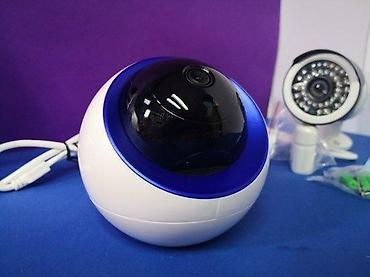 Kamere za video nadzor: Digitalna smart WiFi IP Kamera 2mp AUDIO vodootporna. Nezavisne IP — 1
